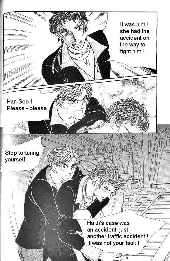 Hot Blooded Woman Chapter 43 page 2 - Chapter 43