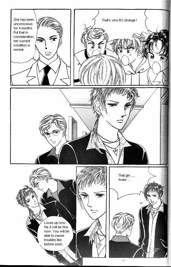 Hot Blooded Woman Chapter 43 page 20 - Chapter 43
