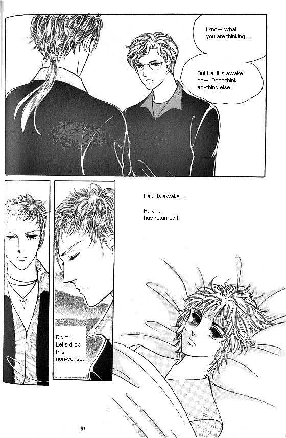 Hot Blooded Woman Chapter 43 page 21 - Chapter 43