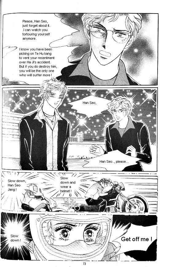 Hot Blooded Woman Chapter 43 page 4 - Chapter 43