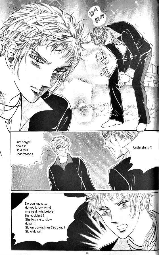 Hot Blooded Woman Chapter 43 page 5 - Chapter 43