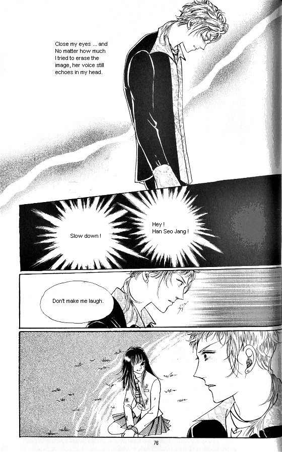 Hot Blooded Woman Chapter 43 page 7 - Chapter 43
