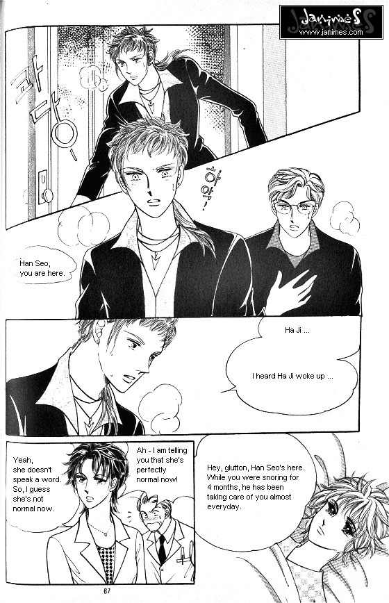 Hot Blooded Woman Chapter 44 page 1 - Chapter 44