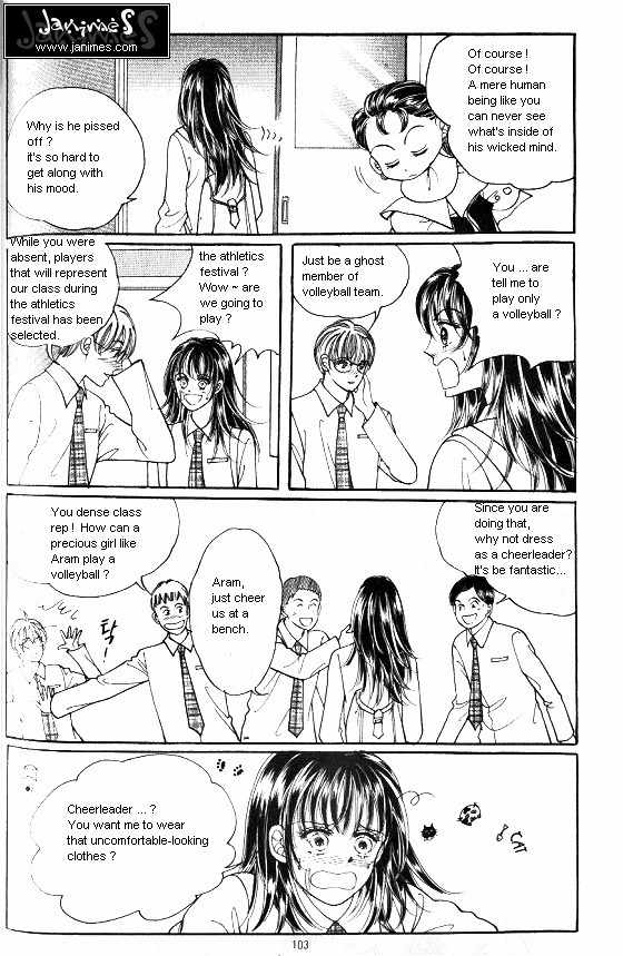 Hot Blooded Woman Chapter 44 page 13 - Chapter 44