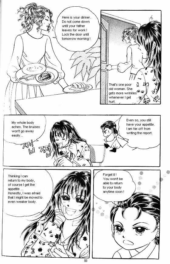 Hot Blooded Woman Chapter 44 page 3 - Chapter 44