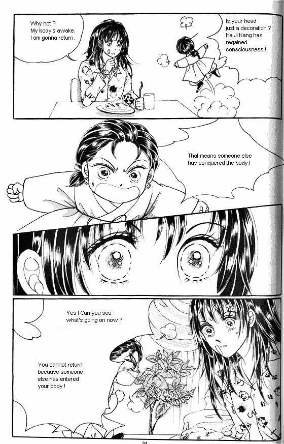 Hot Blooded Woman Chapter 44 page 4 - Chapter 44