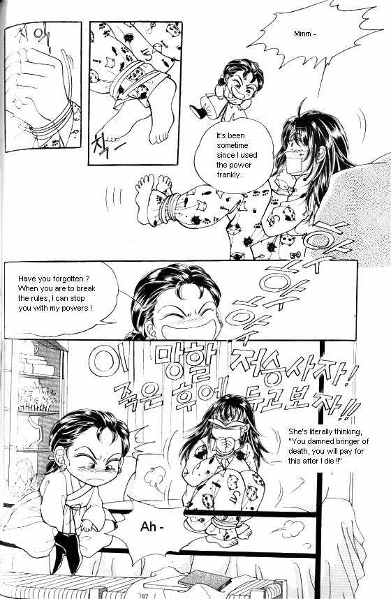 Hot Blooded Woman Chapter 44 page 7 - Chapter 44