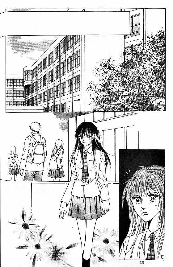 Hot Blooded Woman Chapter 45 page 16 - Chapter 45