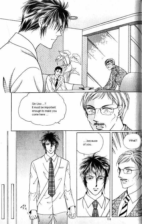 Hot Blooded Woman Chapter 45 page 5 - Chapter 45