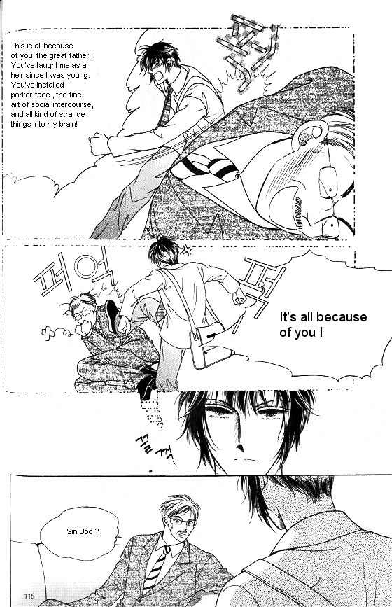 Hot Blooded Woman Chapter 45 page 6 - Chapter 45