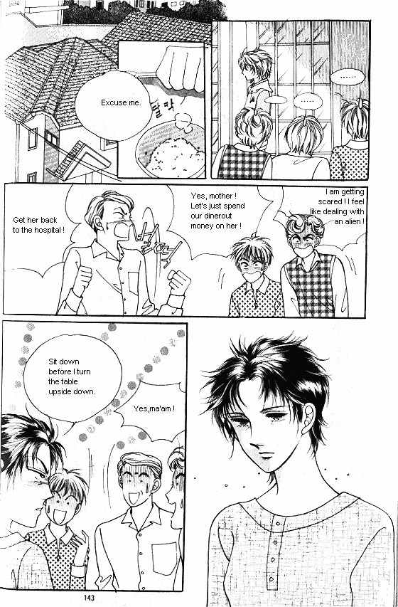 Hot Blooded Woman Chapter 46 page 16 - Chapter 46