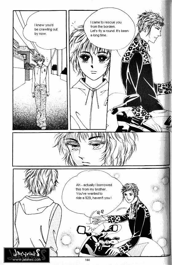 Hot Blooded Woman Chapter 46 page 17 - Chapter 46