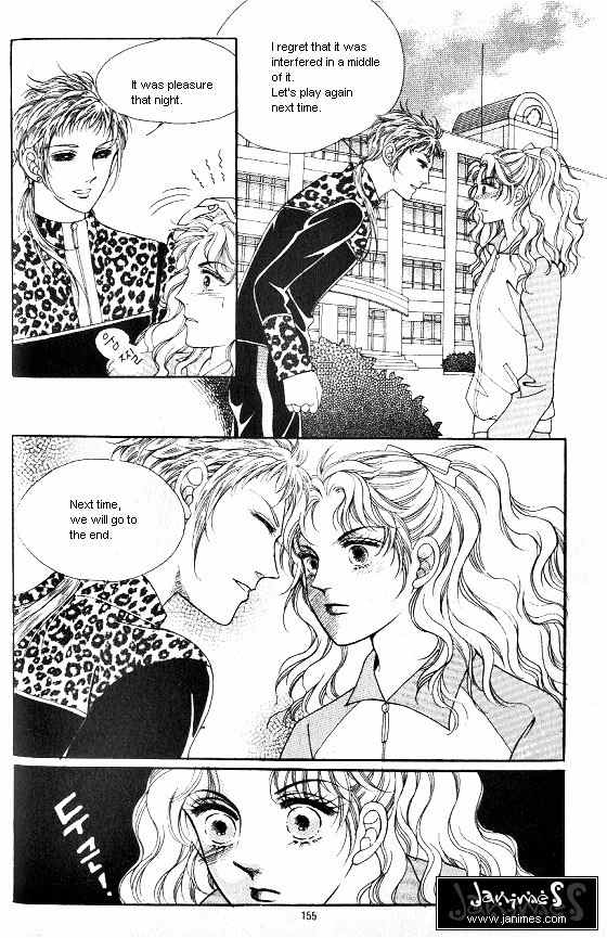 Hot Blooded Woman Chapter 47 page 10 - Chapter 47