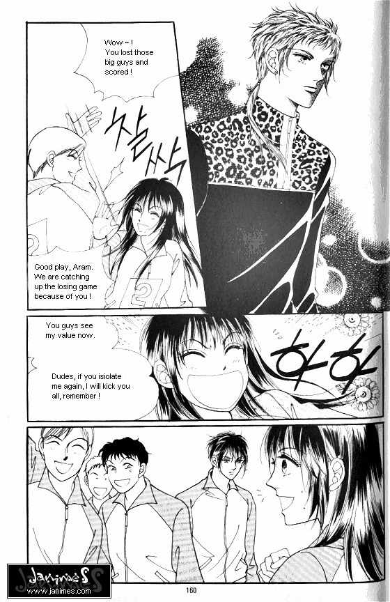Hot Blooded Woman Chapter 47 page 15 - Chapter 47