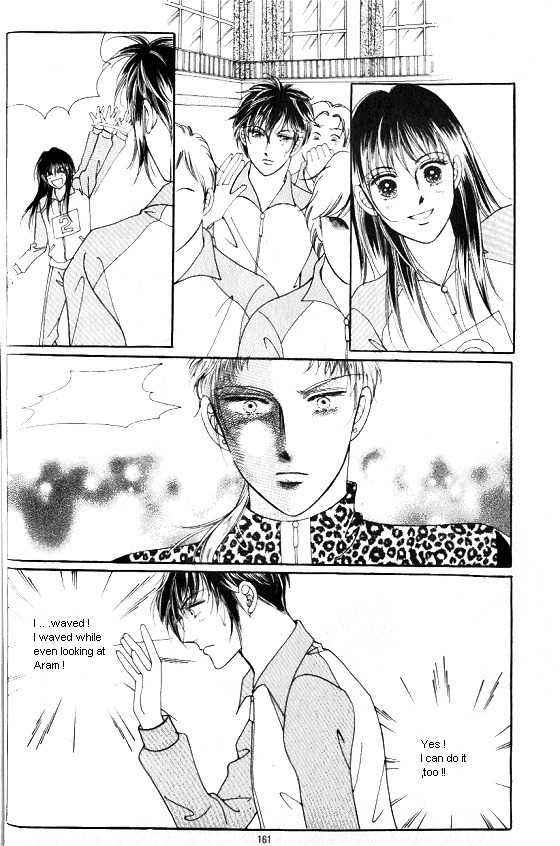 Hot Blooded Woman Chapter 47 page 16 - Chapter 47