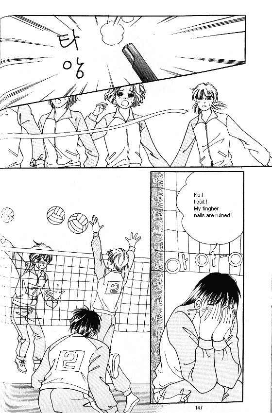 Hot Blooded Woman Chapter 47 page 2 - Chapter 47