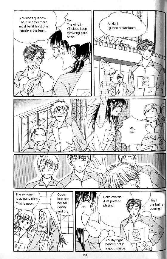 Hot Blooded Woman Chapter 47 page 3 - Chapter 47