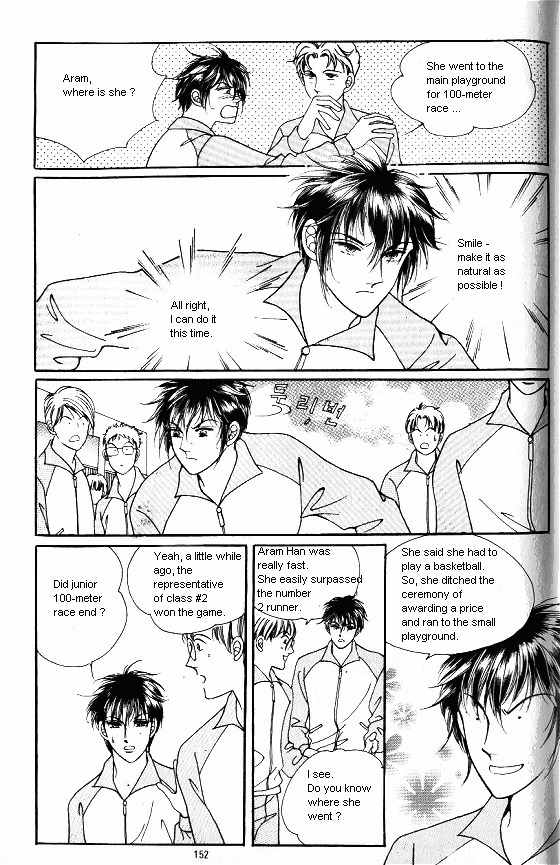 Hot Blooded Woman Chapter 47 page 7 - Chapter 47