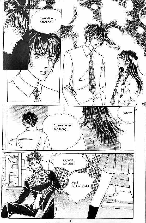 Hot Blooded Woman Chapter 49 page 10 - Chapter 49