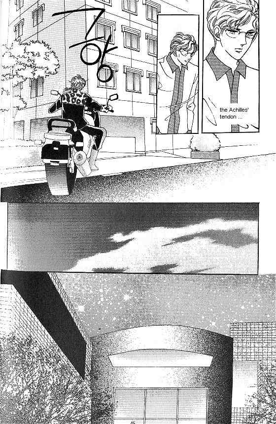 Hot Blooded Woman Chapter 49 page 16 - Chapter 49