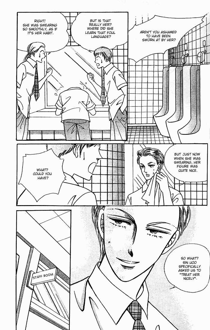 Hot Blooded Woman Chapter 5 page 13 - Chapter 5