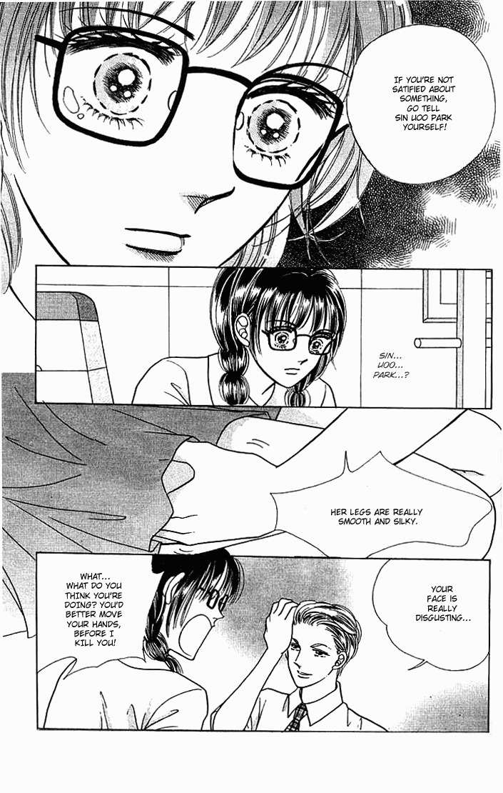 Hot Blooded Woman Chapter 5 page 17 - Chapter 5