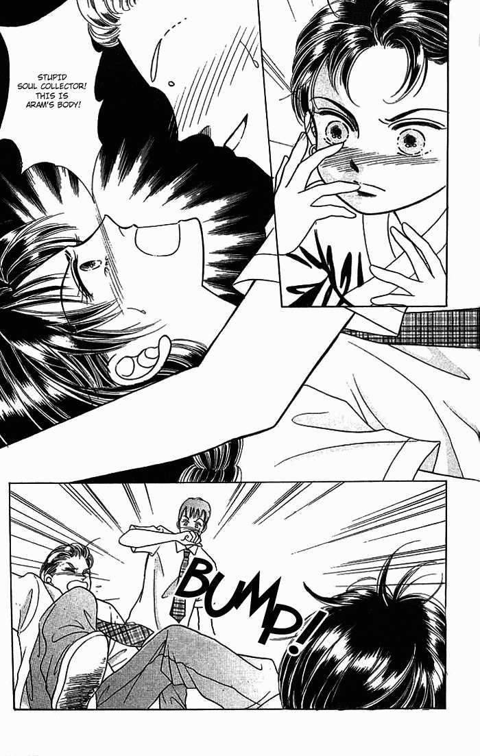 Hot Blooded Woman Chapter 5 page 21 - Chapter 5