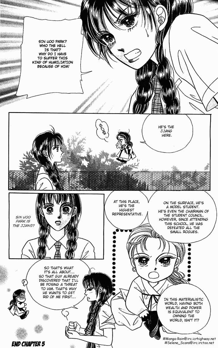 Hot Blooded Woman Chapter 5 page 23 - Chapter 5