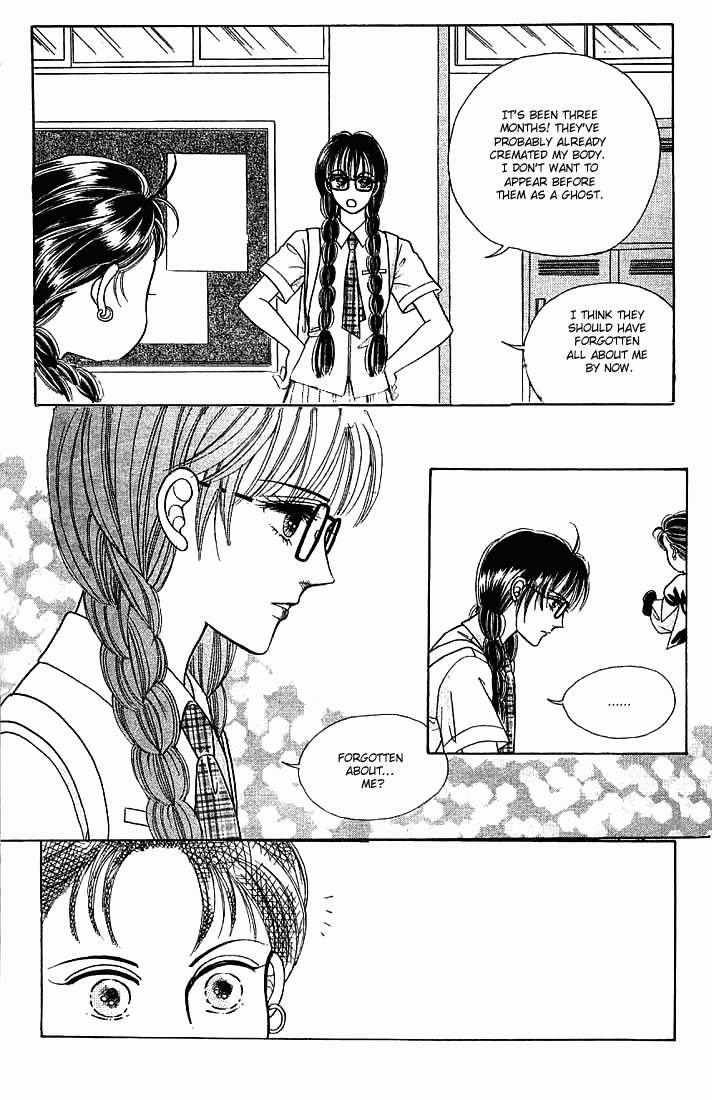 Hot Blooded Woman Chapter 5 page 3 - Chapter 5