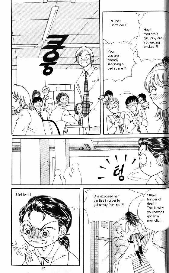 Hot Blooded Woman Chapter 50 page 13 - Chapter 50
