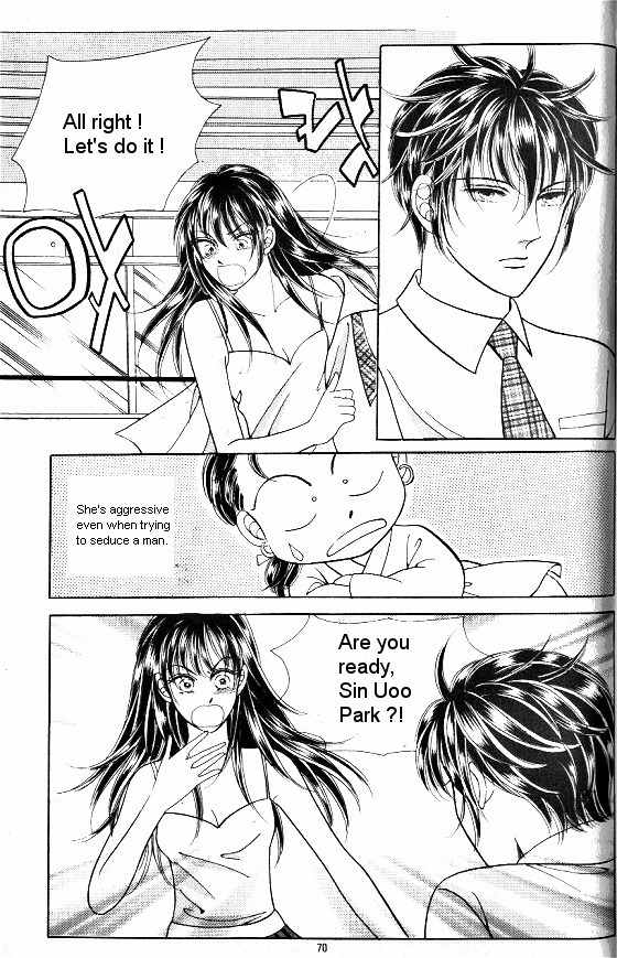 Hot Blooded Woman Chapter 51 page 1 - Chapter 51
