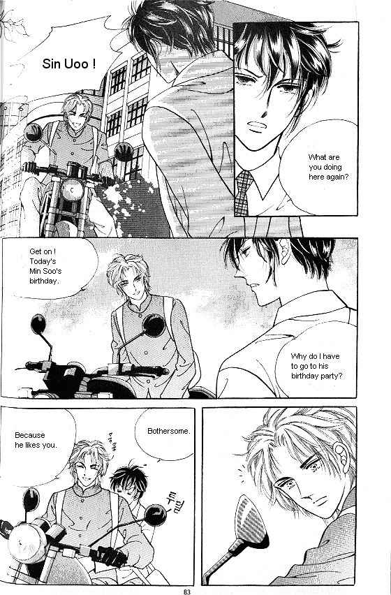 Hot Blooded Woman Chapter 51 page 14 - Chapter 51