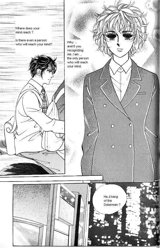 Hot Blooded Woman Chapter 51 page 17 - Chapter 51