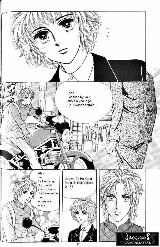 Hot Blooded Woman Chapter 51 page 18 - Chapter 51
