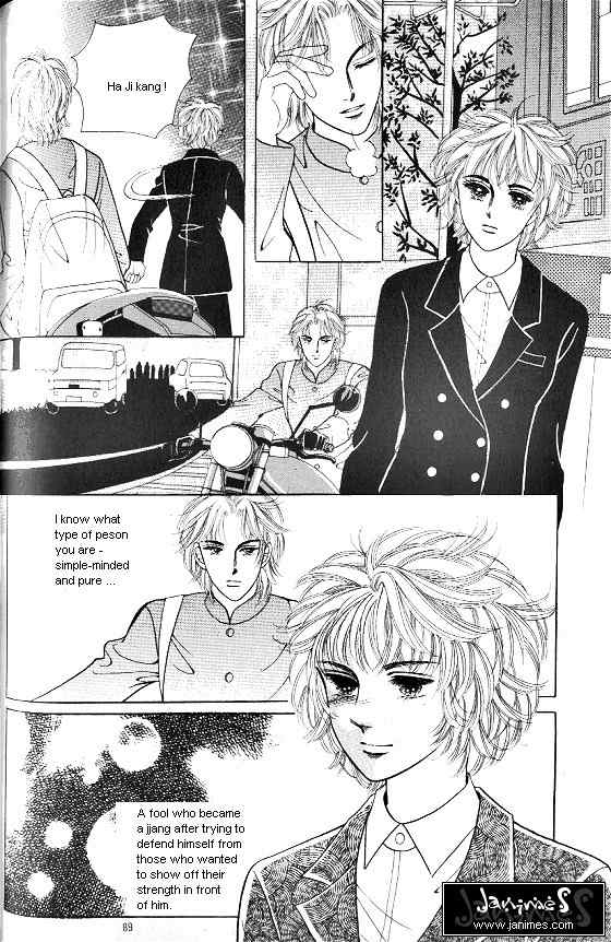 Hot Blooded Woman Chapter 51 page 20 - Chapter 51