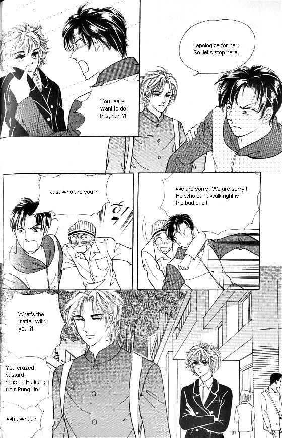 Hot Blooded Woman Chapter 51 page 22 - Chapter 51