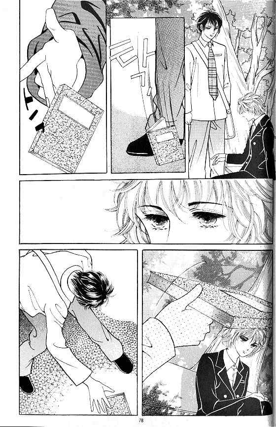 Hot Blooded Woman Chapter 51 page 9 - Chapter 51