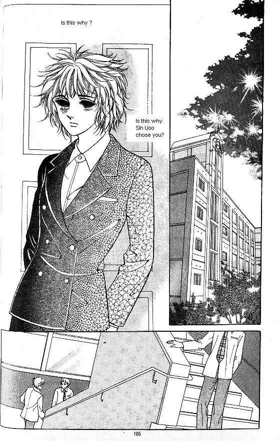 Hot Blooded Woman Chapter 52 page 14 - Chapter 52