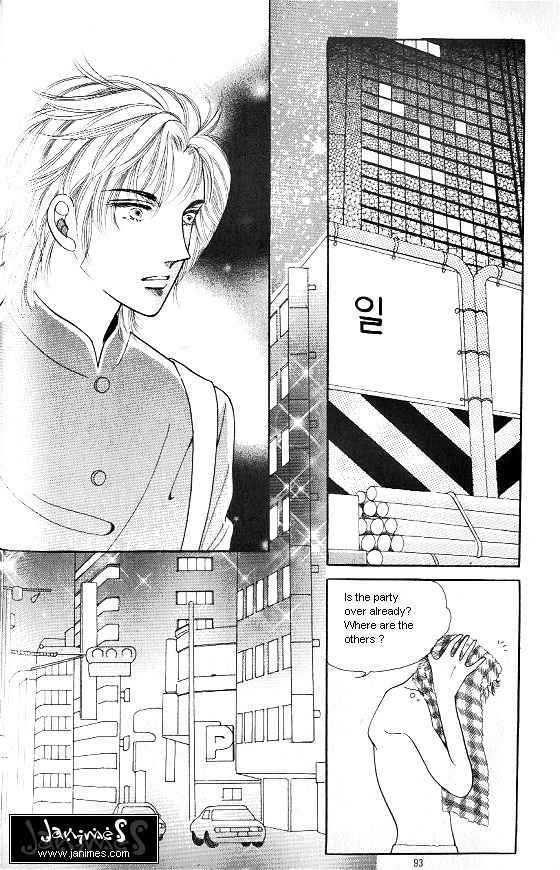 Hot Blooded Woman Chapter 52 page 2 - Chapter 52