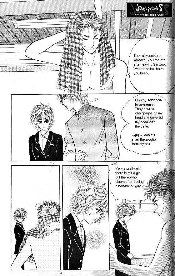 Hot Blooded Woman Chapter 52 page 3 - Chapter 52