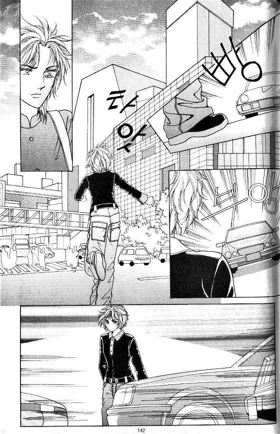 Hot Blooded Woman Chapter 54 page 15 - Chapter 54