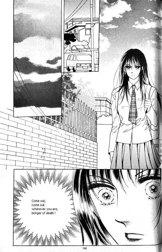 Hot Blooded Woman Chapter 54 page 17 - Chapter 54