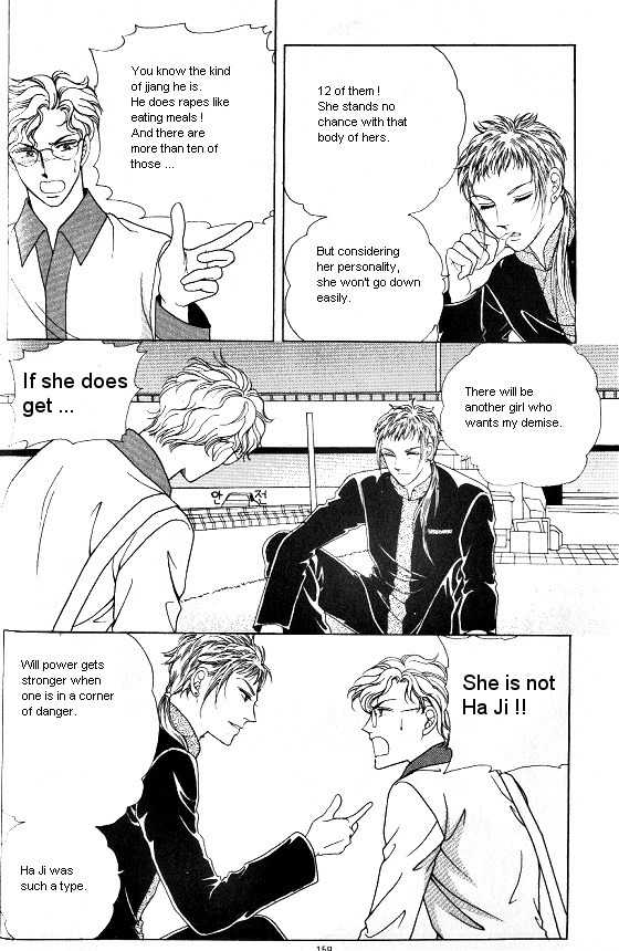 Hot Blooded Woman Chapter 55 page 14 - Chapter 55
