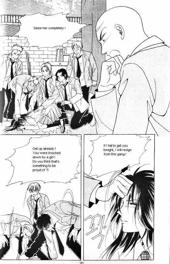 Hot Blooded Woman Chapter 55 page 16 - Chapter 55