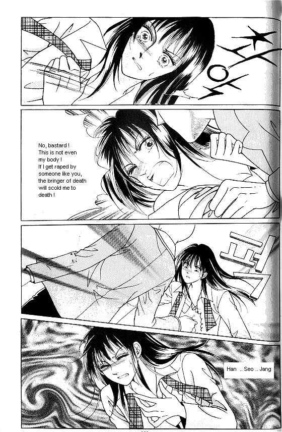 Hot Blooded Woman Chapter 55 page 17 - Chapter 55