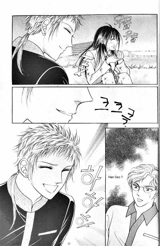 Hot Blooded Woman Chapter 56 page 13 - Chapter 56