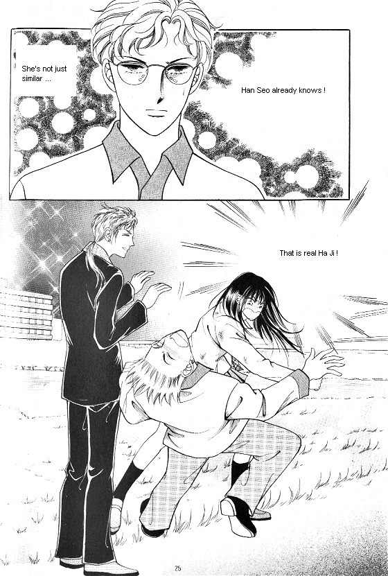 Hot Blooded Woman Chapter 56 page 16 - Chapter 56
