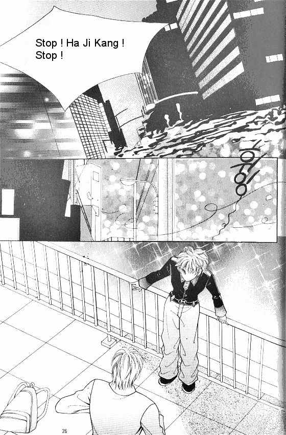 Hot Blooded Woman Chapter 56 page 17 - Chapter 56