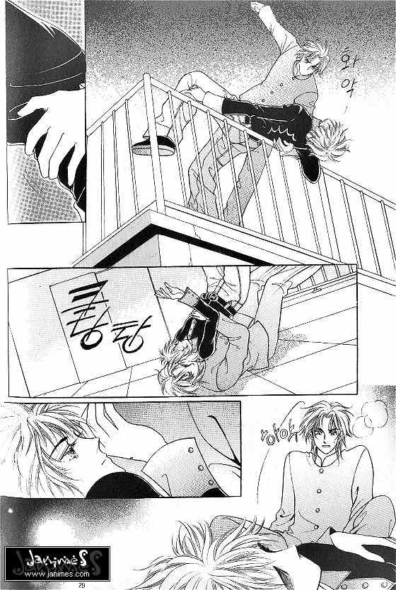 Hot Blooded Woman Chapter 56 page 20 - Chapter 56