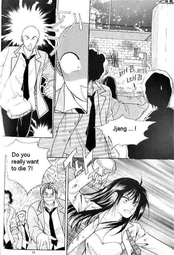 Hot Blooded Woman Chapter 56 page 4 - Chapter 56